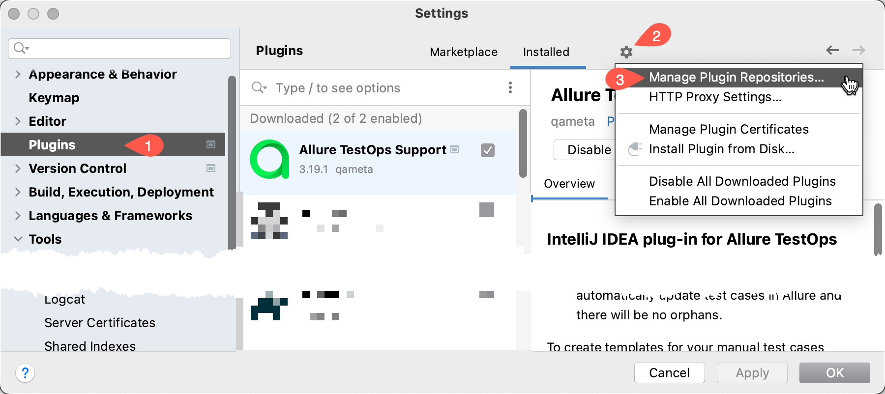 IDE manage repositories