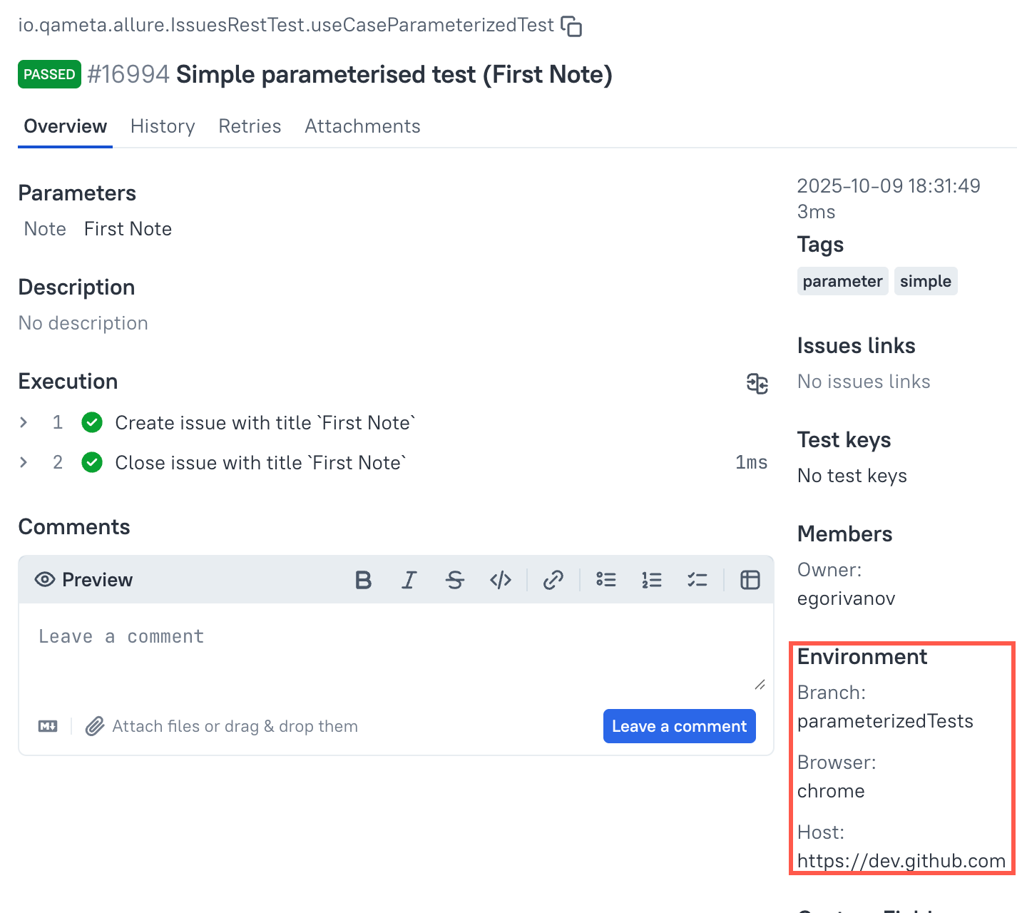 Test result with parameters